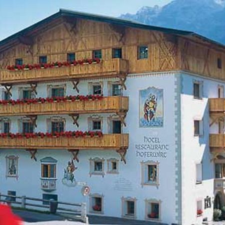 Hotel Hoferwirt Neustift im Stubaital Εξωτερικό φωτογραφία